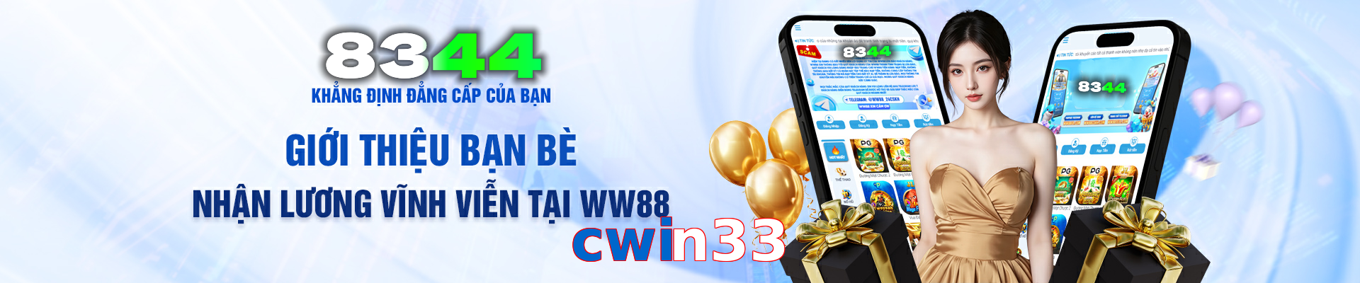 cwin33